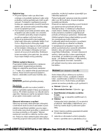 Страница 63