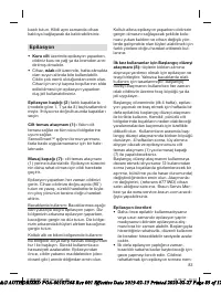 Страница 83
