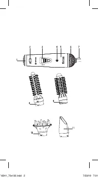 Страница 2