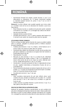 Страница 36