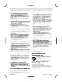 Страница 109