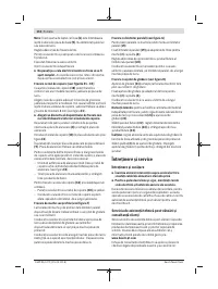 Страница 112