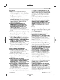 Страница 129