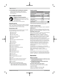 Страница 130