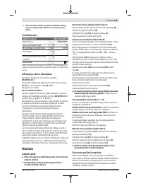 Страница 135