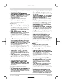 Страница 138