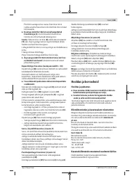 Страница 141
