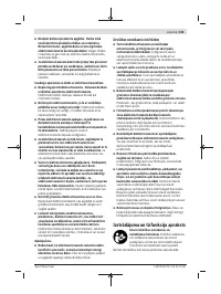 Страница 143