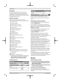 Страница 144