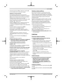 Страница 145