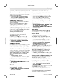 Страница 79