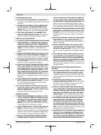 Страница 86