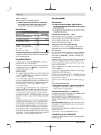 Страница 88