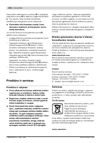 Страница 156