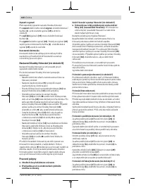 Страница 100