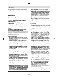 Страница 102