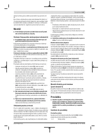 Страница 105