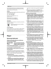 Страница 108