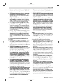 Страница 109