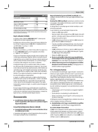 Страница 111
