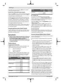 Страница 112