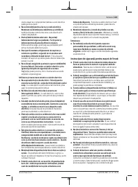 Страница 139