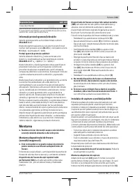 Страница 141