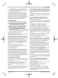 Страница 143