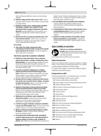 Страница 166