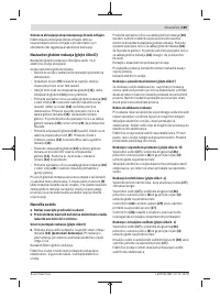 Страница 169