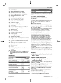 Страница 173
