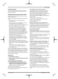 Страница 175