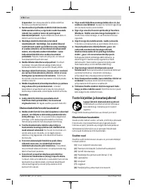 Страница 178