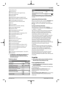 Страница 179