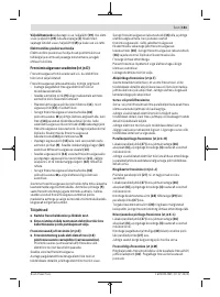 Страница 181