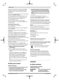 Страница 182