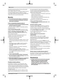 Страница 186