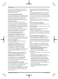 Страница 38