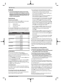Страница 50