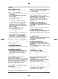 Страница 62