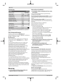 Страница 66