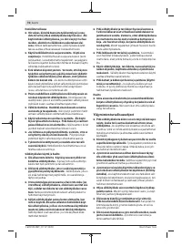 Страница 70