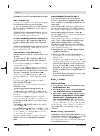 Страница 74