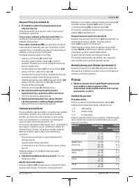 Страница 99