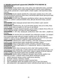 Страница 25