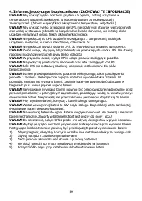 Страница 29