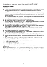 Страница 45