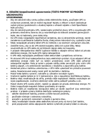 Страница 65