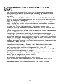 Страница 73