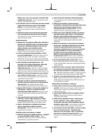Страница 79